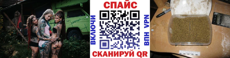 Бутират оксана  Баймак 