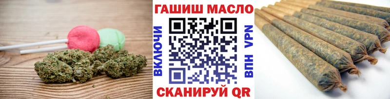 Еда ТГК марихуана  купить наркотики сайты  мориарти телеграм  Баймак 