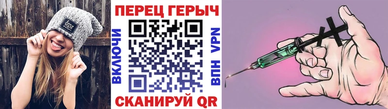 MEGA зеркало  Баймак  ГЕРОИН гречка 