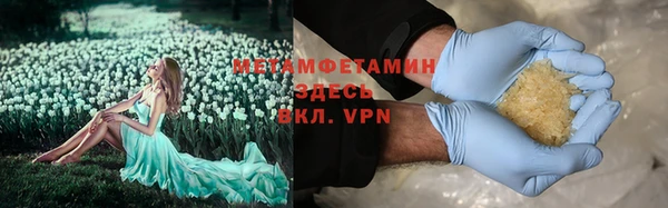 скорость mdpv Алексин