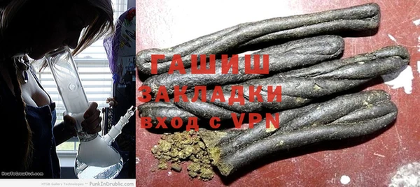 мефедрон мука Алексеевка