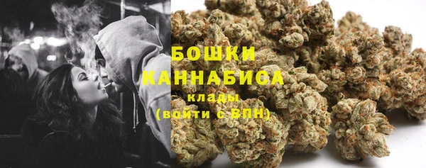 скорость mdpv Алексин