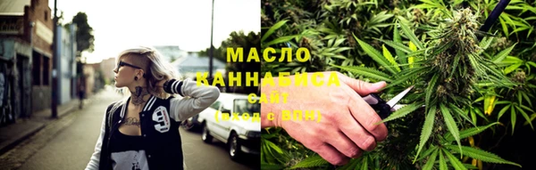ECSTASY Армянск