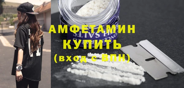 скорость mdpv Алексин