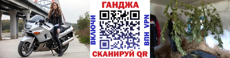 Бошки Шишки тримм  Баймак 